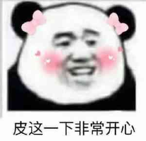 亚马逊有多皮？沃尔玛“煮熟的鸭子”说抢就抢？