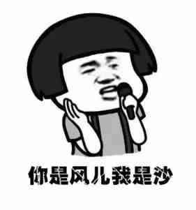 让账户不再受限的秘密……