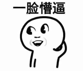 亚马逊遭“猛怼”，买家放话你这样会失去我的