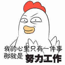 【 答疑贴】让账户不再受限的秘密…