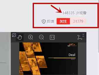 超正亚马逊干货：超过14万人关注，提升排名、爆单、获取Review就靠这些了……