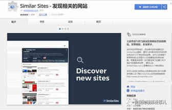 review被一夜撸空之后，我们怎么推产品？