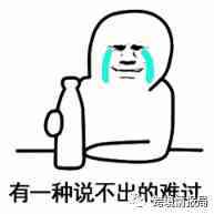 好评不留留差评？要不试试这个方法......