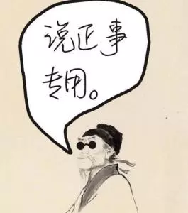 撩干货丨如何快速关联优质listing和随时创建秒杀？！