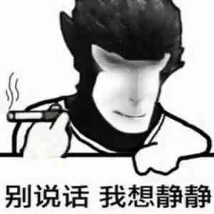 在海关面前，一切低申报都是耍流氓，你敢硬来，我就敢让你软下来
