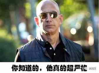 美鸥网深度解析：变体/评价拆分背后藏着怎样的秘密？