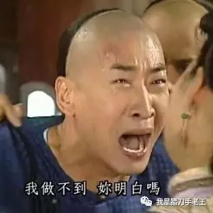 做facebook要有一个重要的思想基础