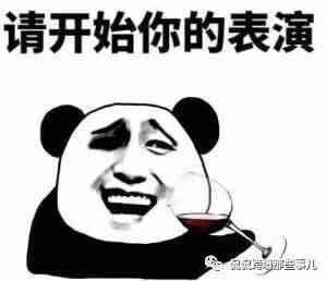 找准关键词的1、2、3、4……步