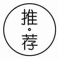 亚马逊卖家：最近每天不到10单，日子可怜