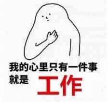 几个默默赚钱老板的生意经