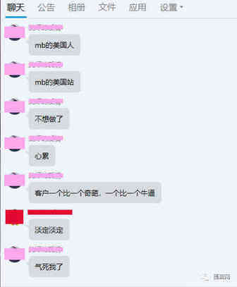 是谁惯坏了这一帮美国人?