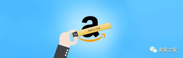 亚马逊新手卖家怎么抢buy box黄金购物车，这些你都懂吗？