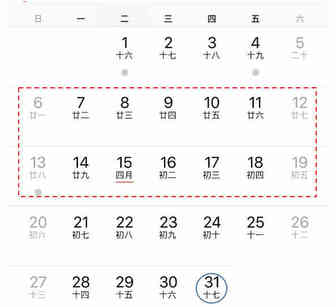 再多告诉你一些些【不再受限的】秘密