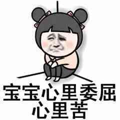 不懂精细化管理运营，CPC烧再多钱也白费！