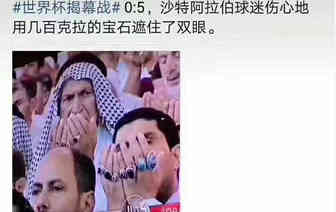 亚马逊新站点来了！最土豪的买家就在这儿