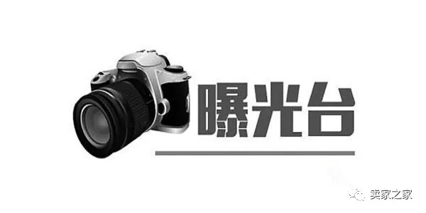 测评 reviewer 巡展之惹不起系列！你被奇葩无理的测评人骗过吗？