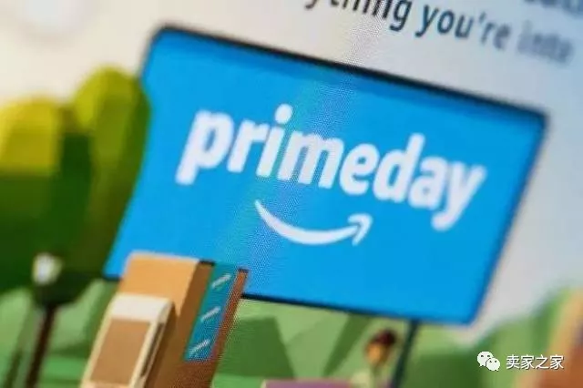 2018年亚马逊 Prime Day 即将开始，这些信息你需要知道！