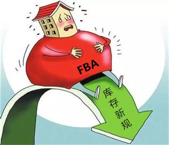 7 月亚马逊 FBA 迎新规！这些提高 IPI 库存绩效指标的方法你都会吗？