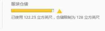 FBA仓库又限制！纸箱包装只能用透明胶？绩效不达标无法入库…