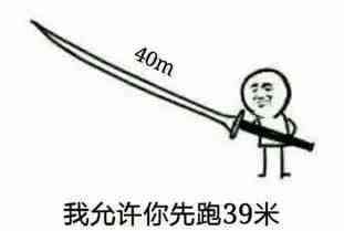 Moss：那些沉迷刷单黑科技的亚马逊人，后来怎么样了？