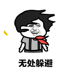 亚马逊prime Day 有利可屠还是有利可图？！