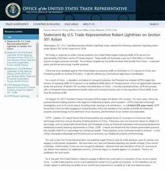 美方公布2000亿美元征税产品清单，这是一场史无前例的贸易战！