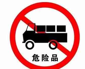 日本站 | 亚马逊日本站点相关的规则的懂多少？快速通过有绝招！！
