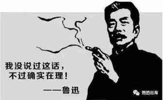 随笔：关于删差评的一些担忧