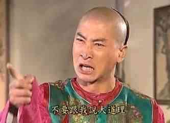 亚马逊的“撩妹”之技，获得多少消费者的小心心？
