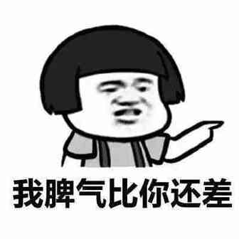 旺季这些“坑”，你还会再踩吗？