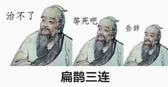 Prime Day的后遗症，看到第一条就不好了••••