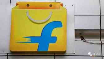 Flipkart推出忠诚度计划以对抗亚马逊Prime