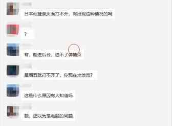【干货】亚马逊竟然免月租费？除了亚马逊，这些平台也可以赚大钱！