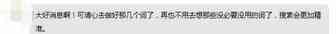 亚马逊后台又改版了，卖家惊呼太好了！美国要对FBA货物收税了？