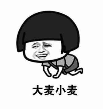 超skr！eBay德国站点合规要求与实践宝典