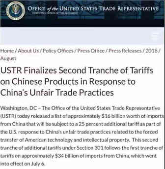 亚马逊又出新政，小卖家要哭了！
