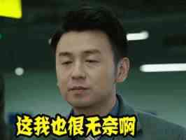 亚马逊一周看点：日本站消费税8月30日开始征收，亚马逊无税时代结束！