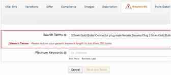 假设亚马逊想慢慢取消Search terms