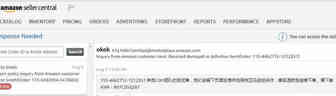 卖家找第三方公司赶跟卖，结果让人目瞪口呆！