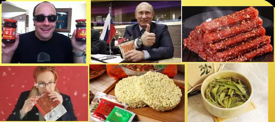 大喇叭开始广播：敦煌网可以销售食品咯~