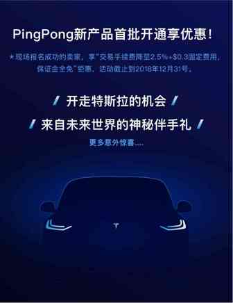 你今年唯一不能错过的跨境盛典