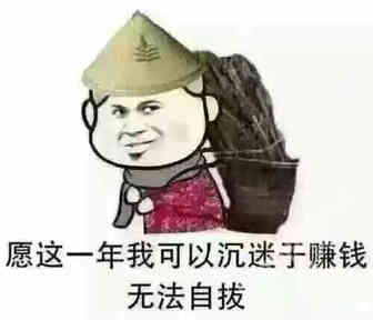 印度本土人扒一拔印度电商市场的那些事
