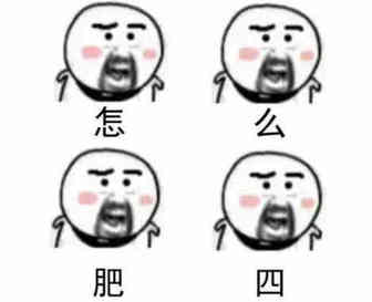 一周回顾：封号+宕机，卖家震怒了！！！