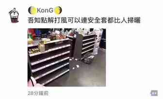 旺季将至，Amazon Vine到底能不能玩？