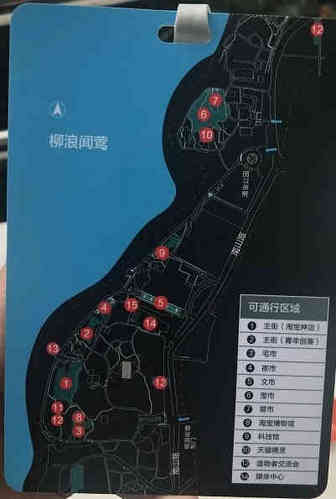 从“淘宝”的趋势看跨境，看看这些品牌是如何脱颖而出