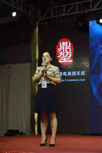 海豚供应链总经理— —胡晓笑：【以动制动 游刃有余】