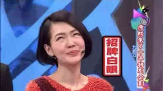 欧洲VAT退税的真相竟然是这样？？？