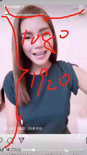 使用IGTV推广须知