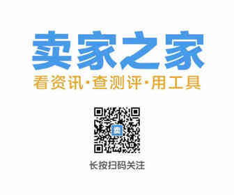 亚马逊旺季如何备货，卖家一定要知道的几个备货诀窍