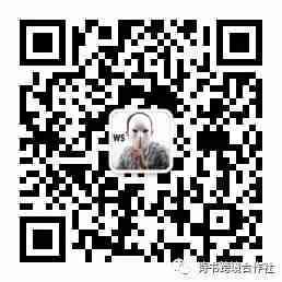 如何为Google和用户撰写出色的标题